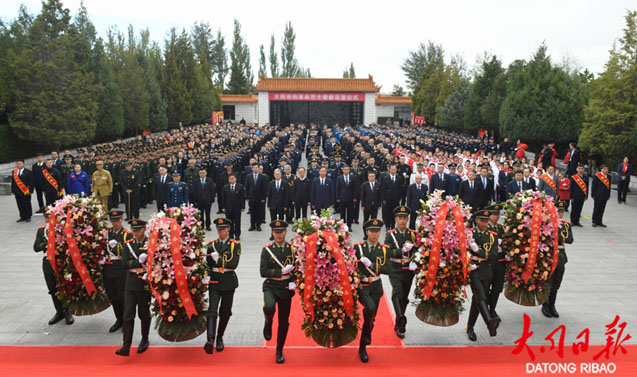 緬懷革命先烈 賡續紅色血脈 勇擔時代重任